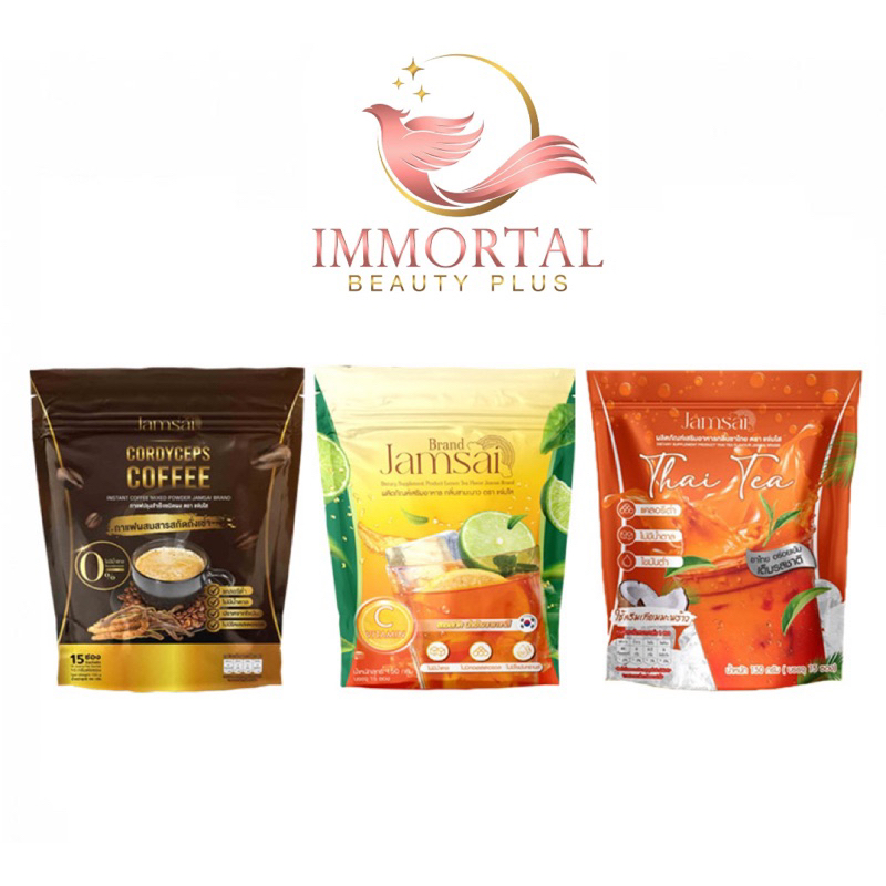 แท้💯% กาแฟแจ่มใส ชามะนาวแจ่มใส ชาไทยแจ่มใส กาแฟดำแจ่มใส JAMSAI Coffee S Fiber S Pure แจ่มใสกาแฟ แจ่ม