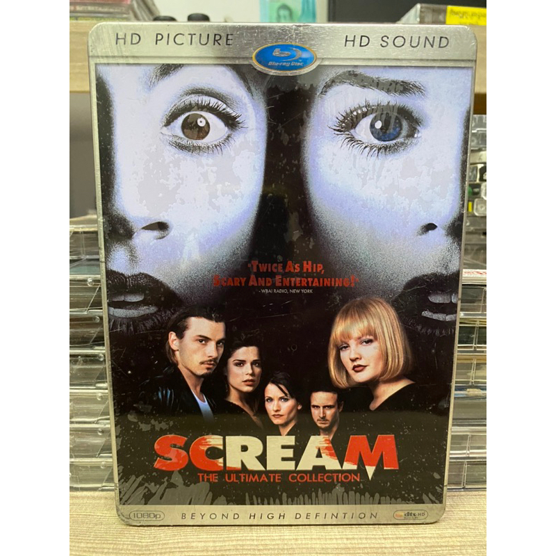 DVD : SCREAM - THE ULTIMATE COLLECTION. (รวม 3 ภาค)