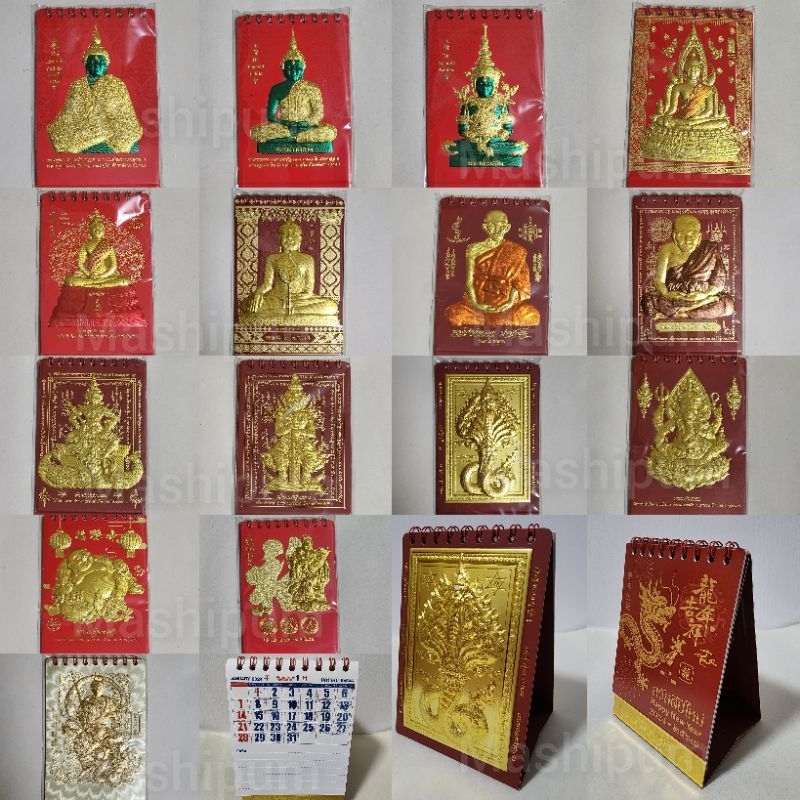 🐰พร้อมส่งปี2569🐰มาพร้อมใบ้หวยแม่น🐰ปฏิทินตั้งโต๊ะจิ๋ว ปี 2026/2569