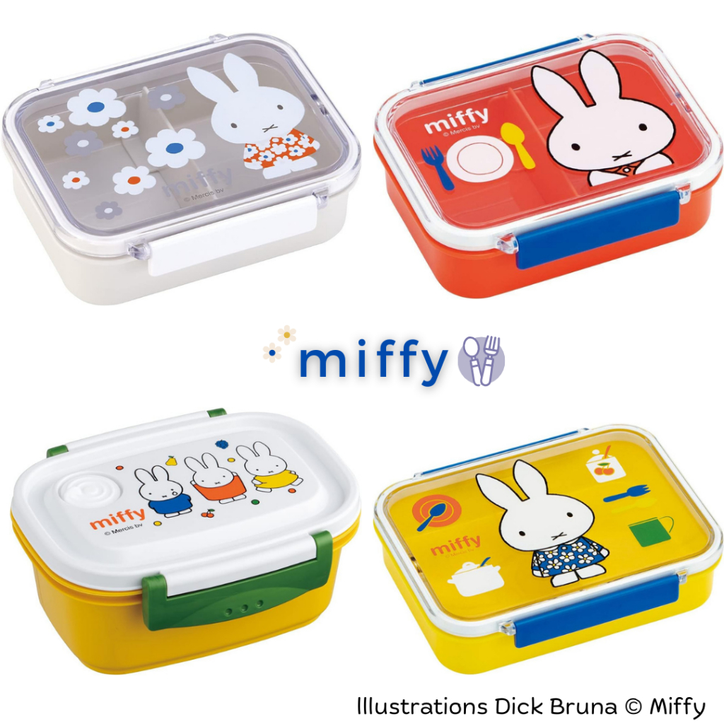 Pre order Skater Miffy ลิขสิทธิ์ญี่ปุ่น 🇯🇵 430ml, 450ml, 550ml, 600ml, 730ml, 850ml,กล่องเบนโตะ กล่องข้าว