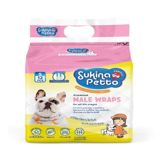 Sukina Petto Male Wrap โอบิสำหรับสุนัขตัวผู้ 🐶 มีทั้งหมด 5 ไซส์ XS,S,M,L,XL