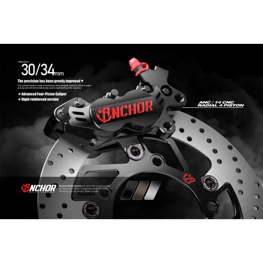 ปั้มเบรค ANCHOR ANC14 4POT หูชิต 40mm งาน CNC ขนาดลูกสูบ 34mm*2 / 30mm*2.11