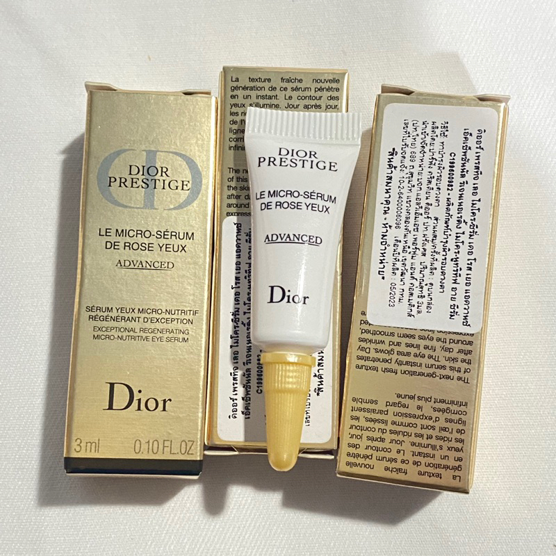 ราคาต่อชิ้น ป้ายไทย ผลิต2023 หมดอายุ2028 DIOR เซรั่มบำรุงผิวรอบดวงตา Prestige Le Micro-Sérum de Rose Yeux Advanced 3 ml.