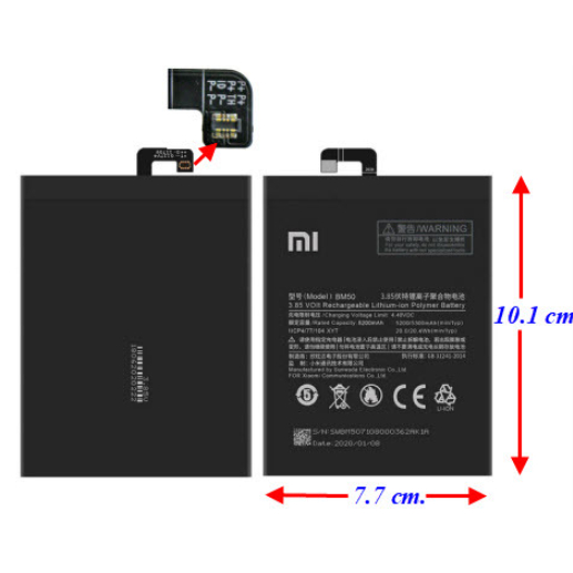 แบตเตอรี่ Xiaomi Mi Max 2 (BM50,)(5300mAh.