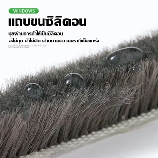 3M เทปสักหลาด เทปสักหลาดกาว 5เมตร กันกระแทก ปิดขอบหน้าต่าง ประตู บานสไลด์ กันฝุ่นกันแมลง ลดเสียงรบกวน เทปซีลขอบประตู