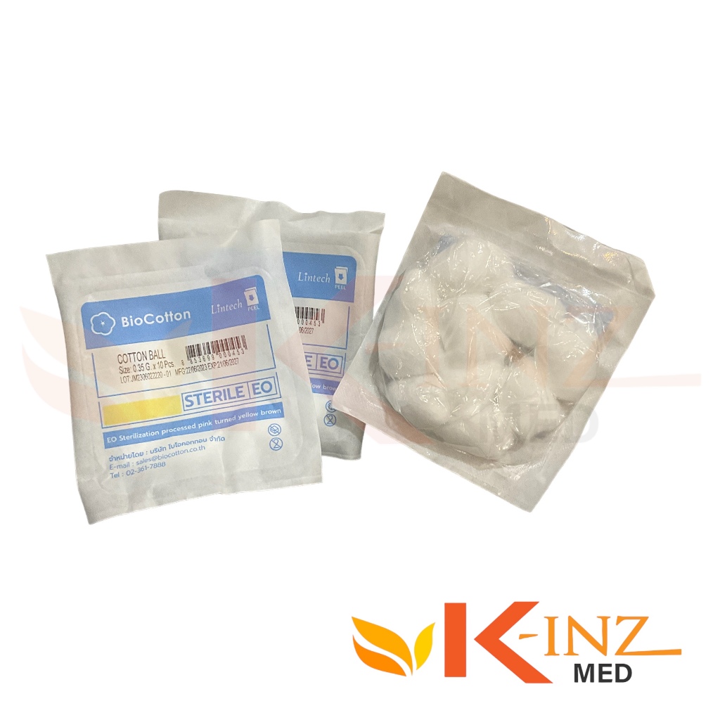 สำลีก้อนสเตอร์ไรด์ ซอง 5 10 20 ก้อน Cotton ball Sterile Lintech ก้อนเล็ก ขนาด 0.35 กรัม  ราคาจำหน่าย