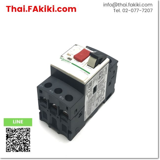 มือสองพร้อมส่ง, (C)Used, GV2ME06 Motor Circuit Breakers, มอเตอร์เซอร์กิตเบรกเกอร์ สเปค 3p 1-1.6A, SC