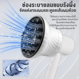 YOTEX เครื่องกระจายผม อบแห้งง่าย ง่ายมาก อบแห้งง่าย ง่ายมาก การหดตัวด้วยปุ่มเดียว ใช้งานง่าย