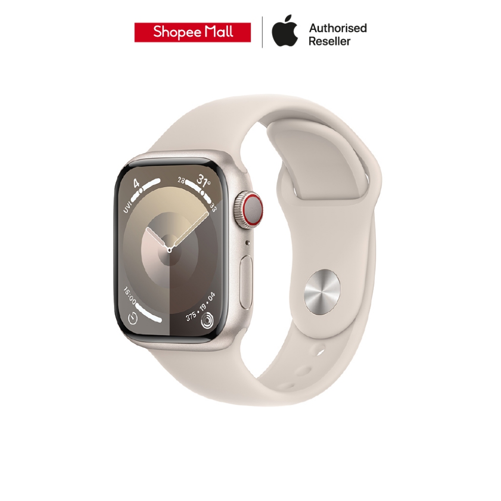 Apple Watch Series 9 GPS + Cellular 41mm Aluminum