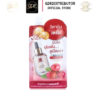 ผิวกระจ่างใส ลดจุดด่างดำ เซรั่มวิตซีเข้มข้น 32 เท่า บีเอสซี BSC Vitamin Brightening Serum กล่อง 6 ซอง