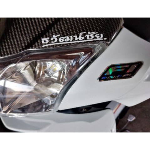 สติกเกอร์ (Sticker) ไดคัท สั่งตัด ตัวอักษร ข้อความ สำหรับติดกระจก รถ พื้นผิวเรียบต่างๆ - รูปที่ 6