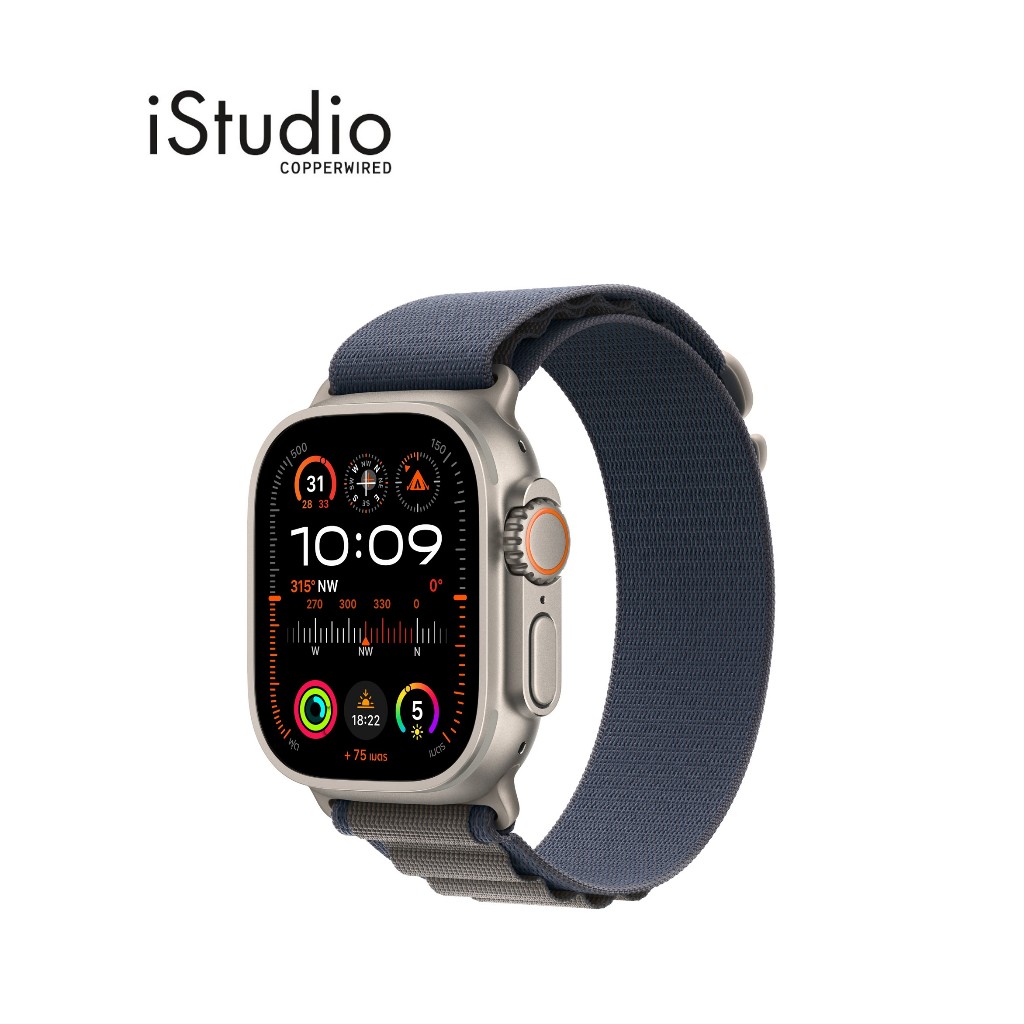 Apple Watch Ultra 2 GPS + Cellular Alpine Loop 49 mm By iStudio by copperwired