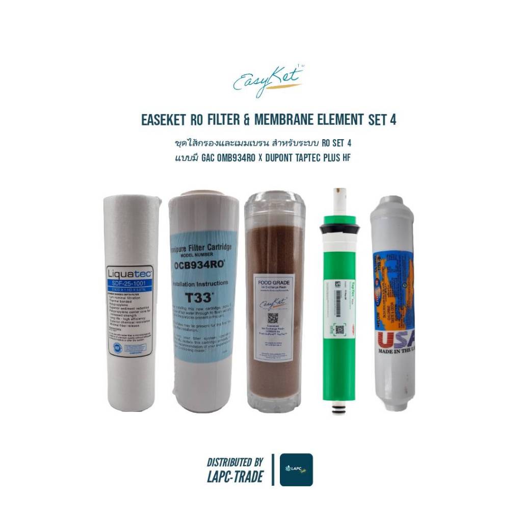 EasyKet ™ RO FIlter & Membrane Element Set 4 แบบมี GAC OCB934RO  T33x DuPont ™ TapTec ™ Plus HF