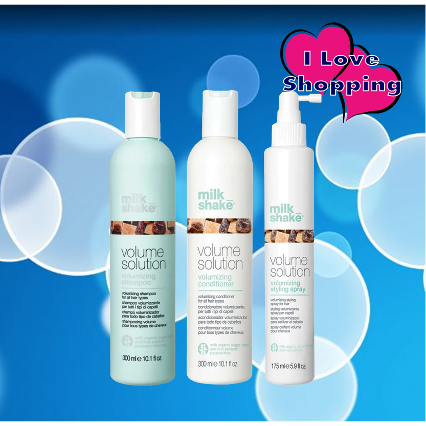 Milk Shake Volume Solution Volumizing Shampoo/Conditioner/Spray เพิ่มวอลลุ่มให้เส้นผม ไม่ลีบแบน