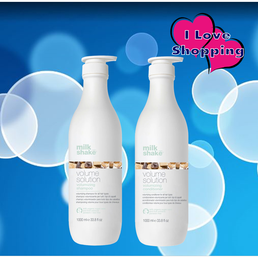 Milk Shake Volume Solution Volumizing Shampoo/Conditioner 1000 ml เพิ่มวอลลุ่มให้เส้นผม ไม่ลีบแบน