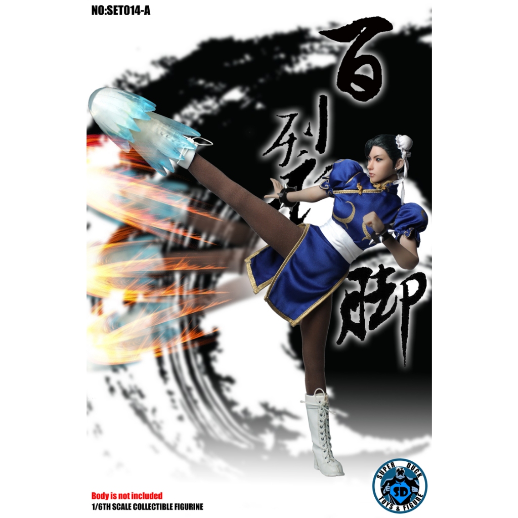 SUPER DUCK SET014-A 1/6 COSPLAY CHINA FIGHTINGGODDESS [ BLUE ]