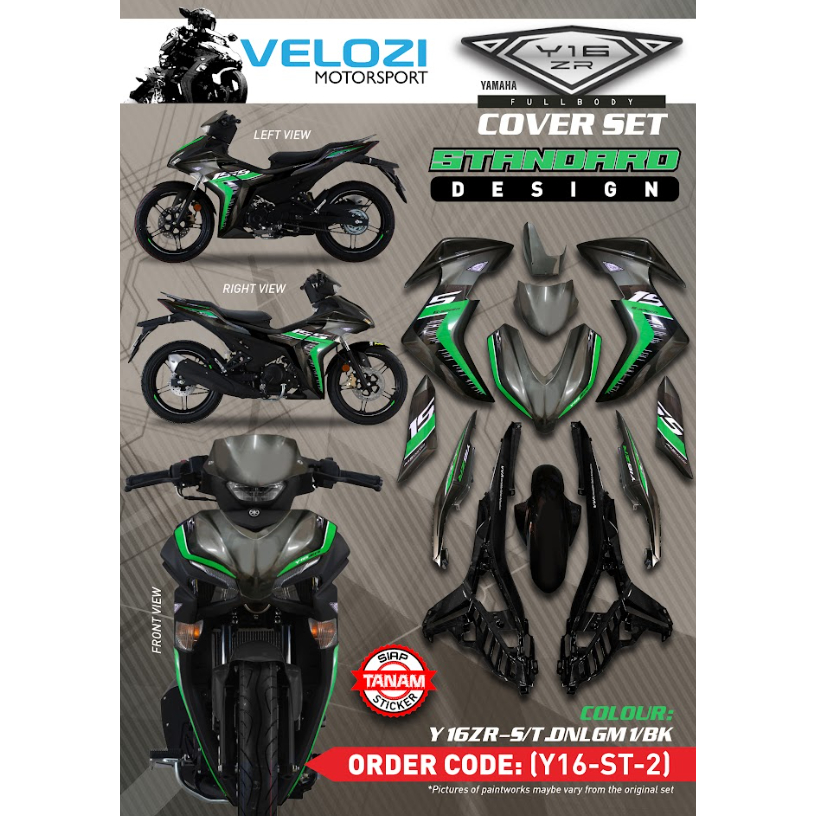 ชุดสี Yamaha Exciter155 สีเงาตามรูป (แถมสติ๊กเกอร์) GREEN BLACK ST2