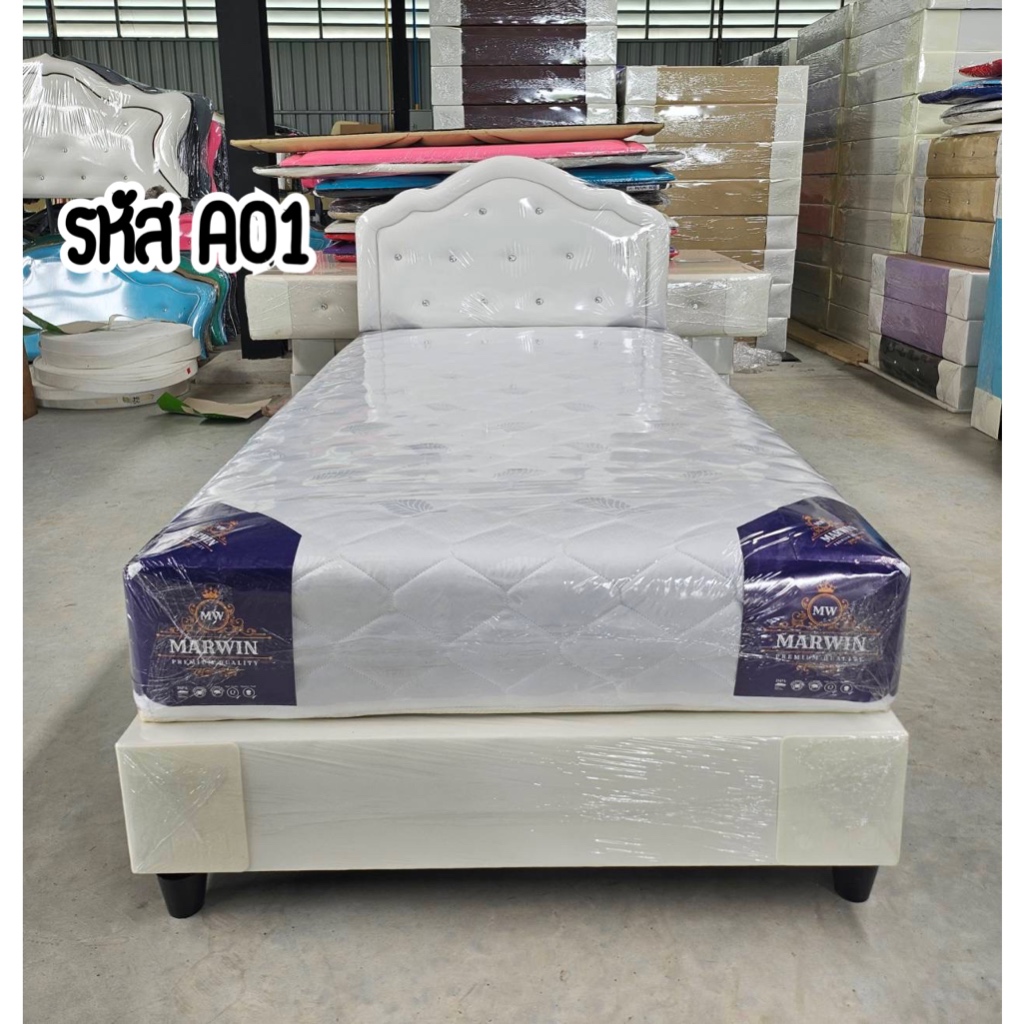 เตียง+ที่นอนขนาด3.5ฟุต(A01)
