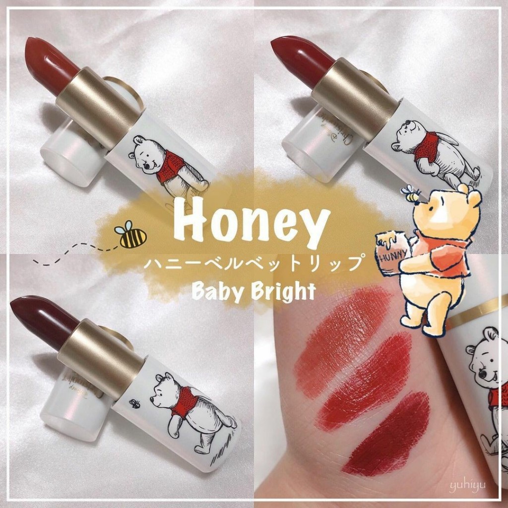 สีส้มอิฐ 【EXP:14.06.2024】ลิปสติกเนื้อกำมะหยี่แมทท์【Disney Christopher Robin x Winnie the Pooh】Honey Velvet Lipstick