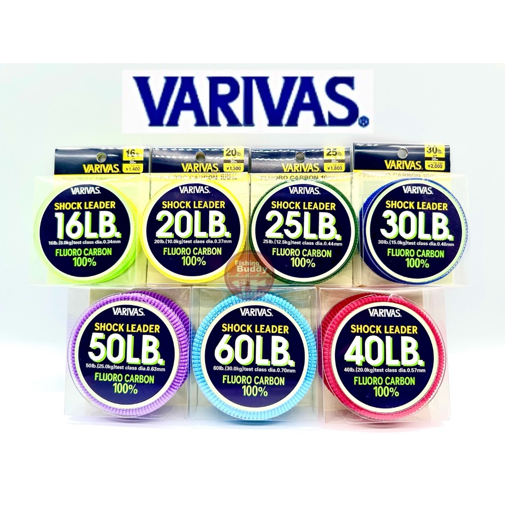 สายเอ็น สายช็อคลีด VARIVAS SHOCK LEADER (FLUOROCARBON 100%) MADE IN JAPAN ของแท้ 100%