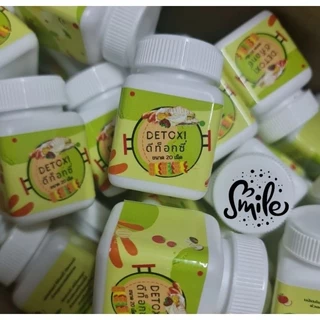 Detox Slim S แท้💯 [ซื้อ1แถม1]ดีท็อกซ์วิตามิน พร้อมส่ง❗ ดีท็อกซ์