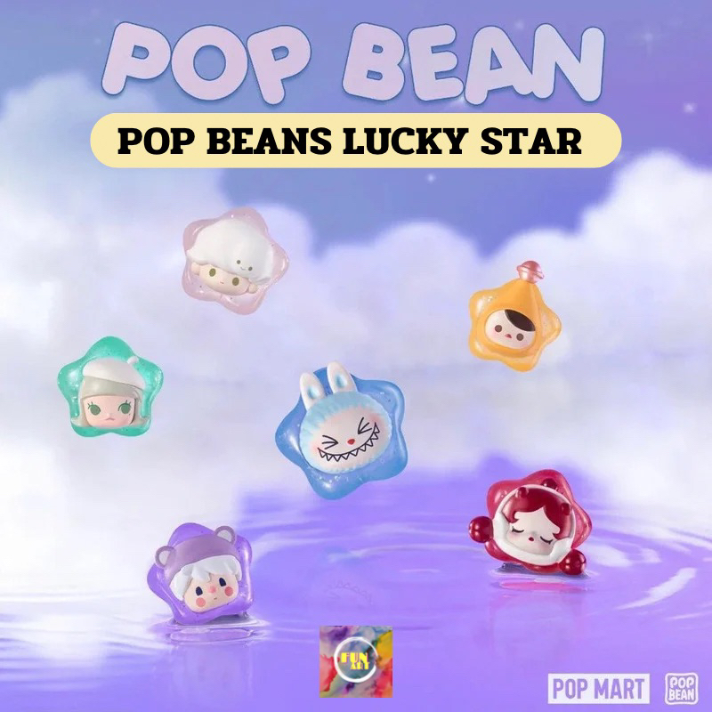 👑 POP BEAN 👑 พร้อมส่ง POP BEANS 2022  LUCKY STAR