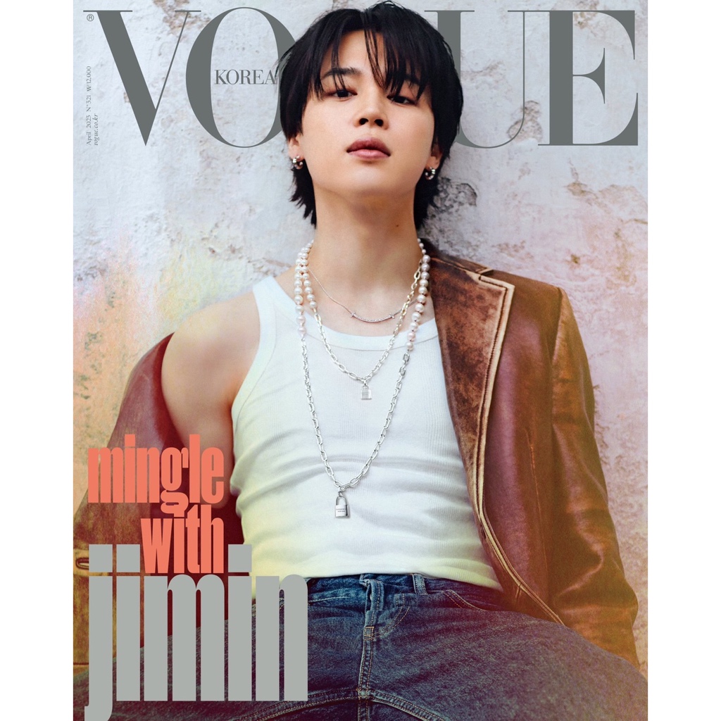 [พร้อมส่ง✅] นิตยสาร Vouge Korea X JIMIN
