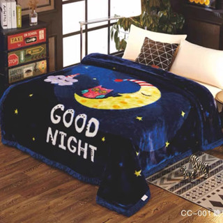 ผ้าห่มขนมิ้งค์ แบบหนา2หน้าเย็บขอบ นุ่ม ตัวเลือกขนาดหลายขนาด