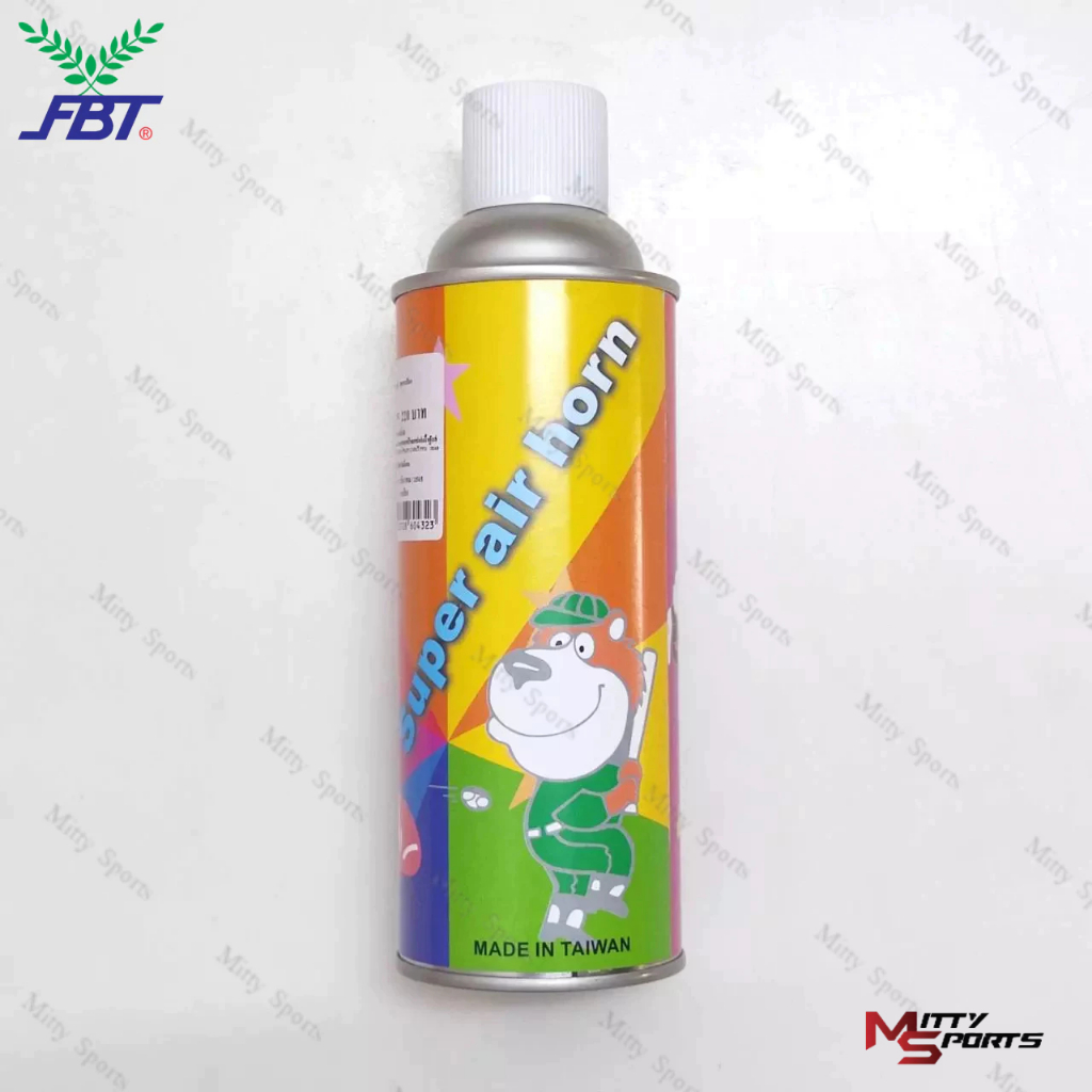 ลมกระป๋องแบบเติม F.B.T