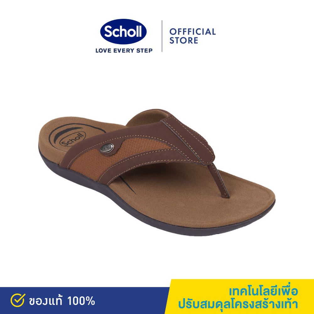 Scholl รองเท้าสกอลล์-ไบโอ ดอนนี่ เมน Biom Donny II รองเท้าแตะคีบ ผู้ชาย รองเท้าสุขภาพ นวัตกรรม Biomechanics รองรับอุ้งเท