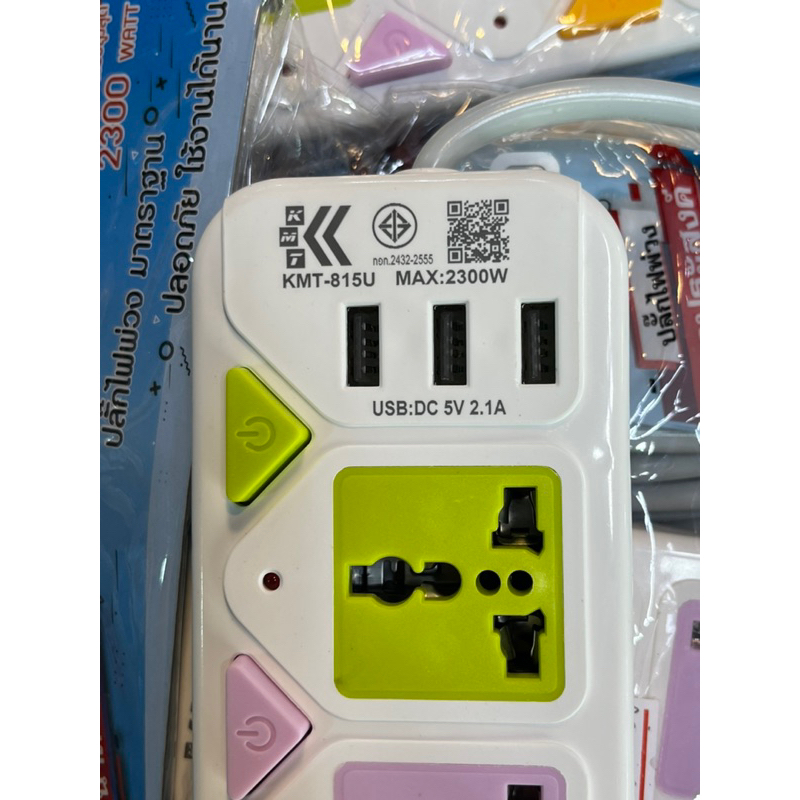 ปลั๊กไฟ Pae ปลั๊กพ่วงมาตรฐานมอก.มี 3ช่อง 4ช่อง 5ช่อง 3USB สายยาว 3เมตร 5เมตร - รูปที่ 4