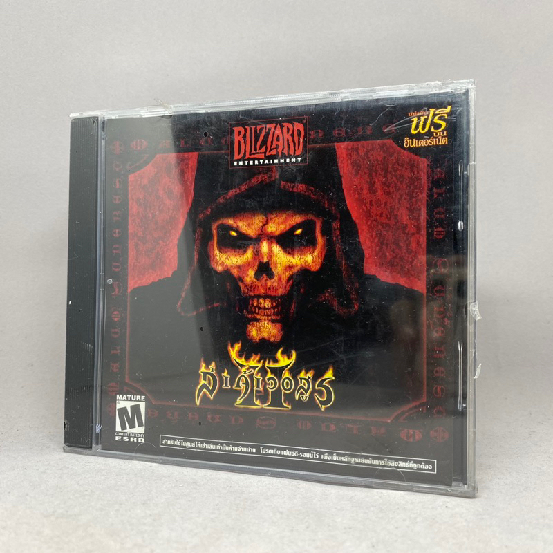 (New)(มือ1) Diablo 2 | PC Game for Window98SE/ME/XP | Original CD Game | เกมส์สำหรับคอมพิวเตอร์