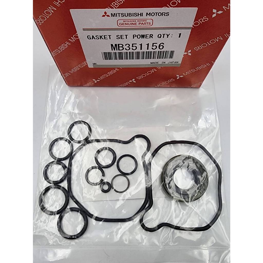 ชุดซ่อมตัวปั่นเพาเวอร์ MISUBISHI L200 CYCLONE 4D56 100% รหัสสินค้า MB351156 - รูปที่ 5