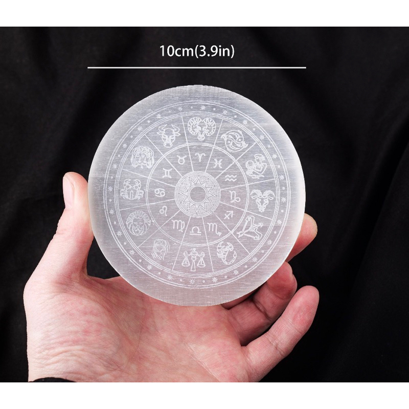 Zodiac Selenite Charging Plate //Selenite//Stone Charging Plates//Selenite Charging Plate//Crystal Z