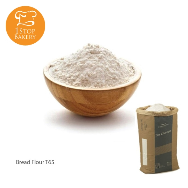 Bread Flour T65 1Kg. Made in France / แป้งขนมปังฝรั่งเศส ที65 ขนาด 1 กิโลกรัม