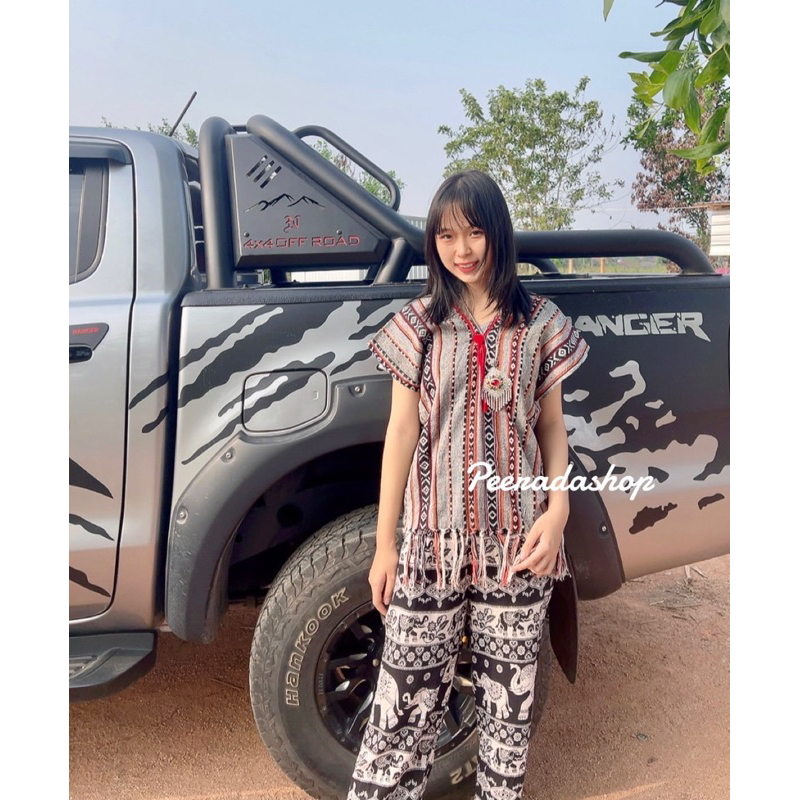 เสื้อกะเหรี่ยงผ้านากา ใส่ได้ทั้งหญิงและชาย