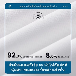 เสื้อกราวน์แพทย์ หลากหลายไซส์ เครื่องแบบทำงานในห้องปฏิบัติการของโรงพยาบาล ผู้ทดลอง straight cuff