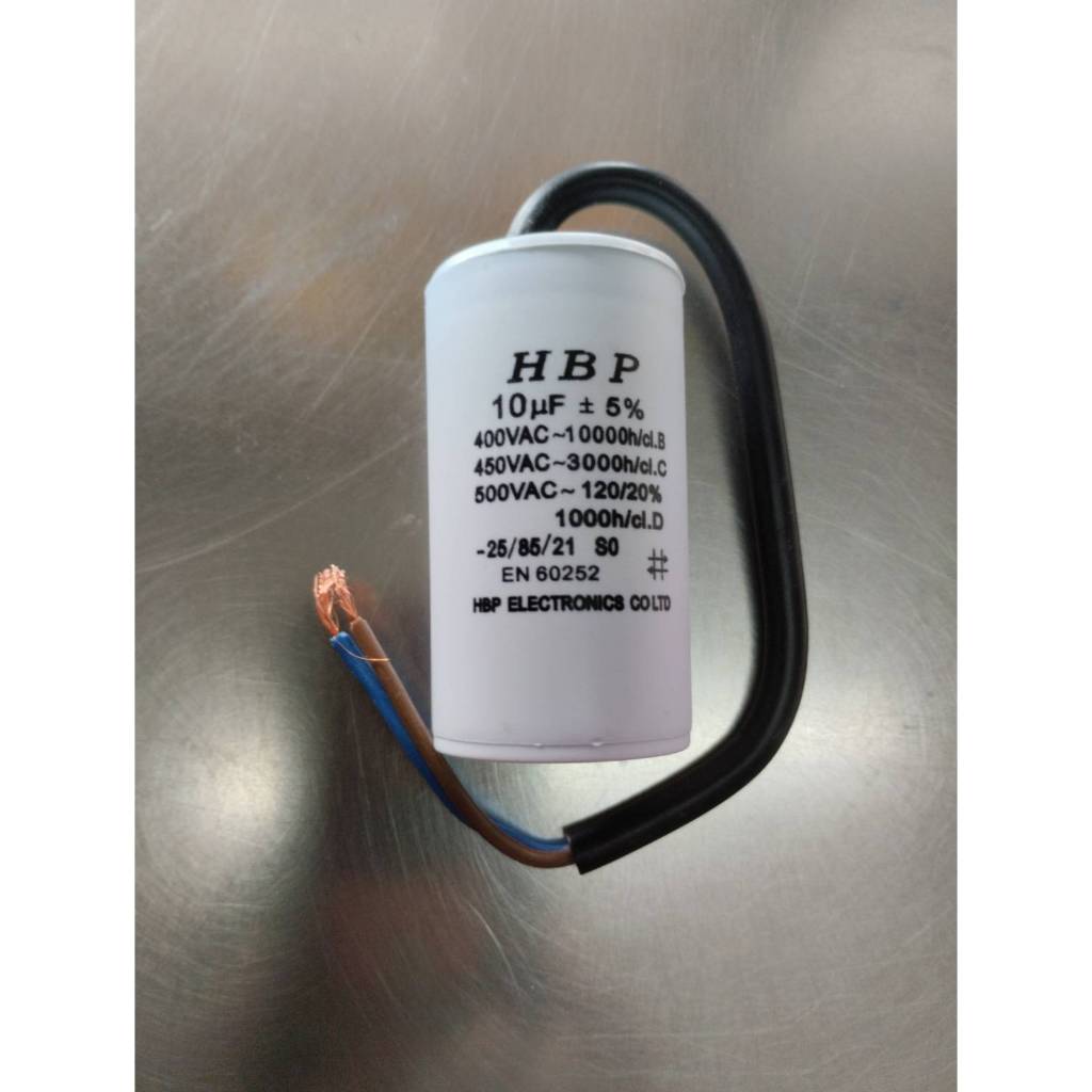 0000654 HBPคาปาซิเตอร์ 10 uF 450 V 50/60Hz คาปาทรงกระบอก 2 สาย ตัวขาว