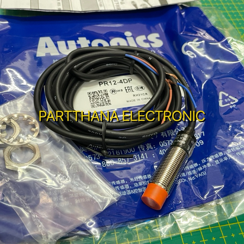 PR12-4DP Proximity switch พร้อมส่งในไทย🇹🇭