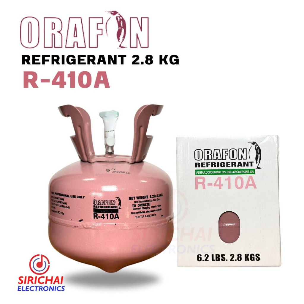 น้ำยาแอร์R410A ยี่ห้อORAFON ถังพร้อมบรรจุน้ำยา 11.3 Kg.
