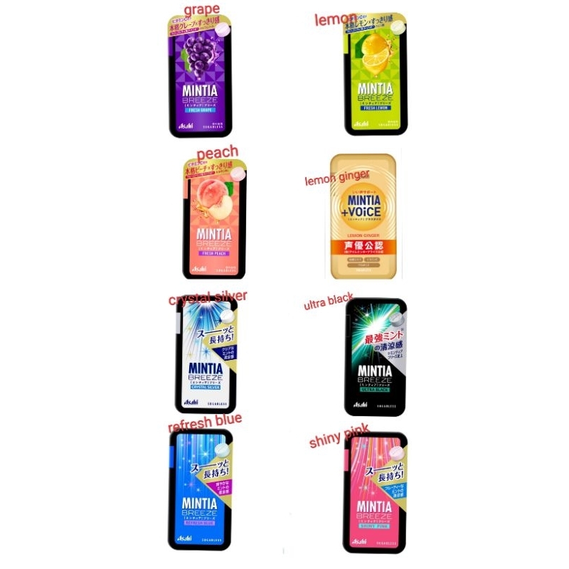 asahi mintia breeze ลูกอมไม่มีน้ำตาล สดชื่นนาน peach lemon grape pink voice ginger crystal silver