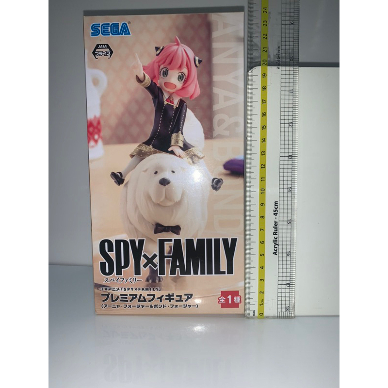 Spy x Family - Anya Forger & Bond Forger แท้ มือ 1
