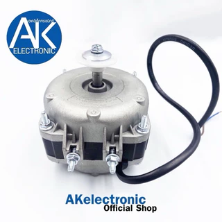 ELCO ขนาด10W 16W[เเท้] มอเตอร์พัดลมตู้แช่ 230V.