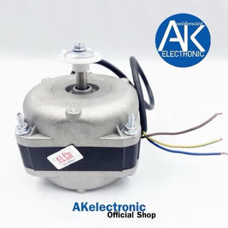 ELCO ขนาด10W 16W[เเท้] มอเตอร์พัดลมตู้แช่ 230V.