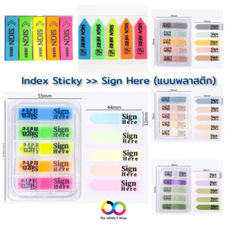 Index Sticky notes ไฮไลท์ เน้นข้อความ Sign Here สติ๊กเกอร์ ท…