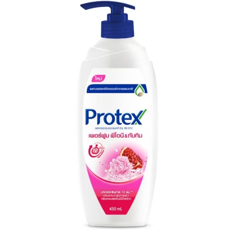Protex ครีมอาบน้ำ 450ml.