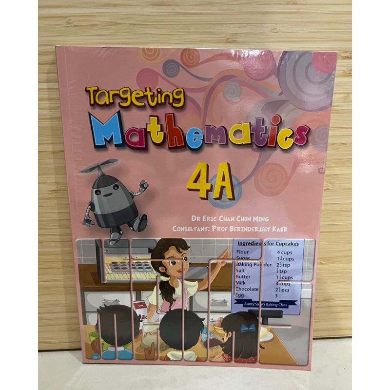 Targeting Mathematics Textbook 4A หนังสือคณิตศาสตร์ชั้นประถม4