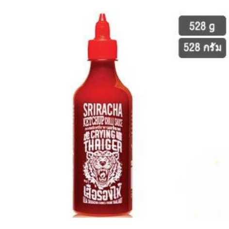 Crying Thaiger Sriracha Ketchup Chili Sauce 528g - ซอสพริกศรีราชามะเขือเทศ 528กรัม