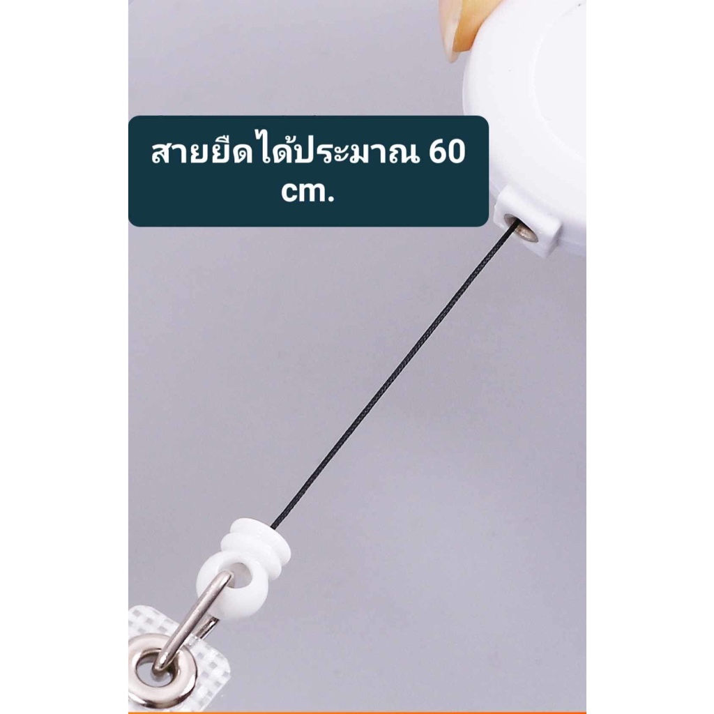 ป้ายแขวนบัตร ที่ใส่บัตร ที่ใส่การ์ด Card Holder บัตรนักเรียน บัตรพนักงาน สีดำ สีเทา แนวตั้ง แนวนอน - รูปที่ 3