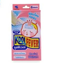Kool fever แผ่นเจลลดไข้ 6 แผ่น